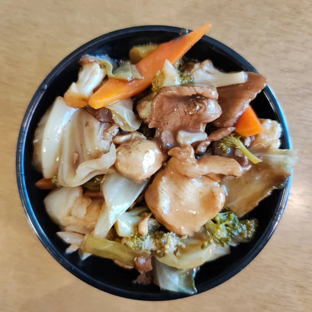 Restaurante Japonês em Tatuí SP – Azuki Sushi Bar